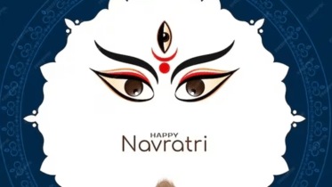 Navratri 2024 Date in India: