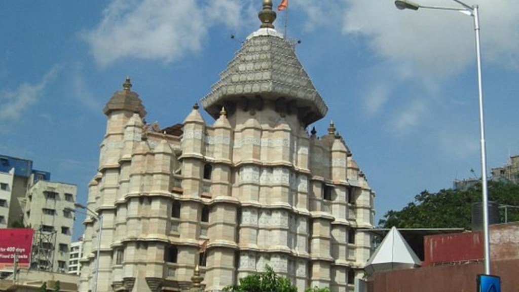 Rats in prasad packets Mumbai temple Siddhivinayak: Siddhivinayak Temple, Siddhivinayak mice, Siddhivinayak prasad, Mice found in prasad Siddhivinayak Temple, Siddhivinayak Temple prasad mice incident, Rats in prasad packets Mumbai temple, Viral video mice on prasad Siddhivinayak, Siddhivinayak prasad controversy, Prasad packet rats Siddhivinayak Temple, Mice on prasad viral video probe, Siddhivinayak trust denies prasad issue, Prasad contamination Siddhivinayak Temple, Laddu prasad mice incident Mumbai, Siddhivinayak Temple prasad hygiene, Mice on laddu prasad packets, Prasad packet mice video viral, Mumbai temple prasad controversy, Siddhivinayak prasad safety concerns