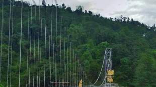 Singshore suspension bridge
