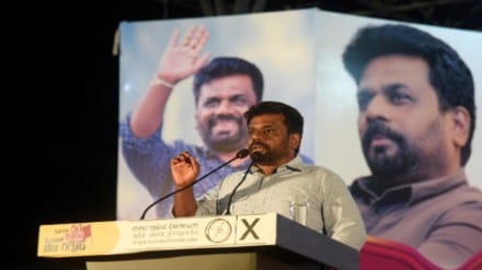 Dissanayake’s campaign, which resonated with the working class and youth, capitalized on growing public discontent with the political elite, who many blame for Sri Lanka’s financial collapse. (Image: Reuters)