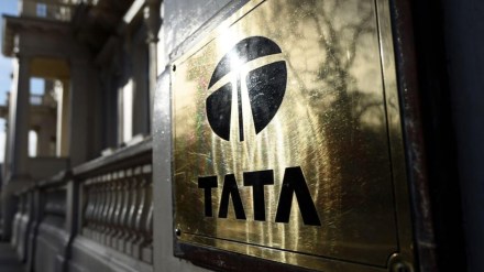 Tata Steel, Tata, Industry