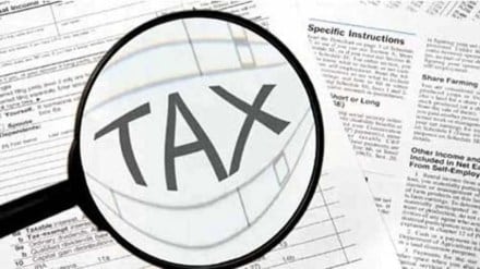 e-drs, e-drs news, tax, taxpayers, money, money news