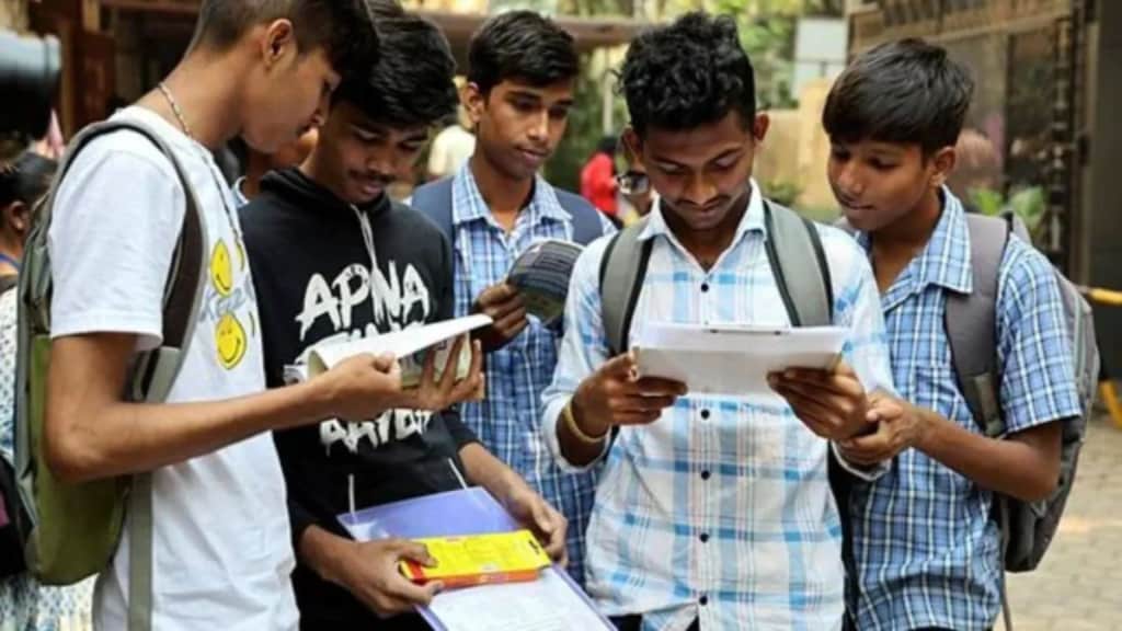 Telangana State District Selection Committee (TS DSC) Direct Link to check