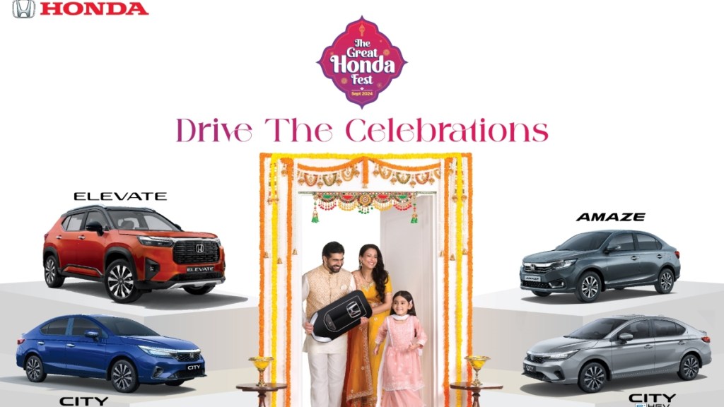The Great Honda Fest