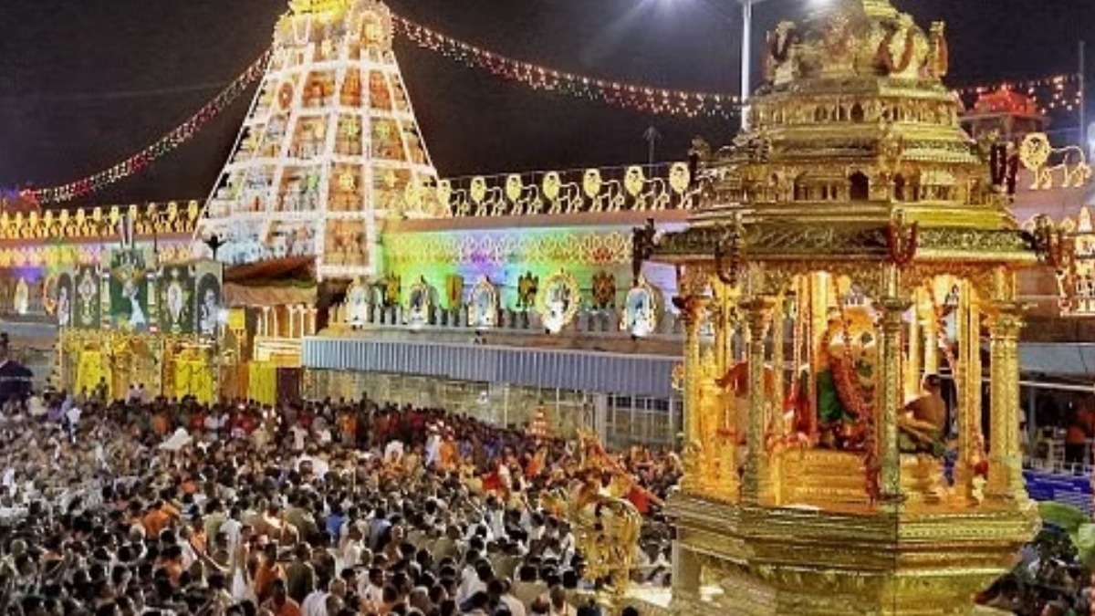 Tirupati Laddu Row Tirupati Laddu Row