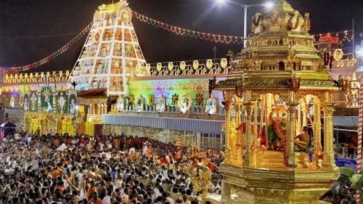 Tirupati laddu controversy Tirupati laddu controversy