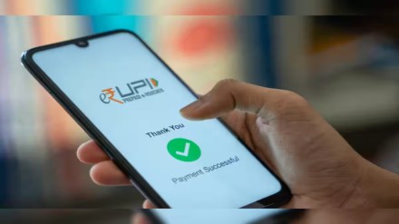 Deposit Cash at ATMs with UPI: RBI launches new feature – Here's how to use it Deposit Cash at ATMs with UPI: RBI launches new feature – Here's how to use it