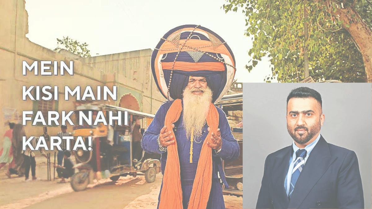 "The simplicity and universality of the message ‘water does not discriminate’ is something that deeply resonates with my own beliefs and the way I view the world," Nenwani added.