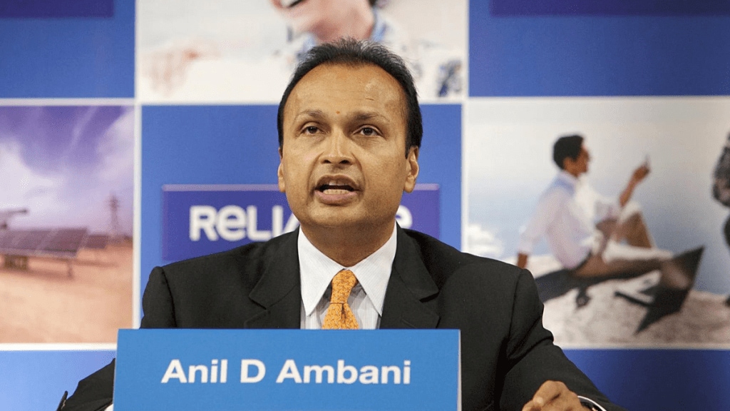 Reliance Infrastructure Ltd. Share Price Today