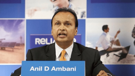 Reliance Infrastructure Ltd. Share Price Today
