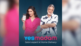 A snippet from the ad. (Image Credits: YesMadam)