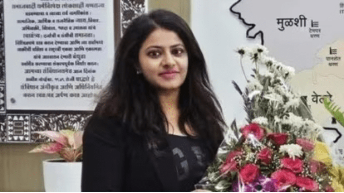 Khedkar was serving as a probationary IAS officer in her cadre state Maharashtra Khedkar was serving as a probationary IAS officer in her cadre state Maharashtra