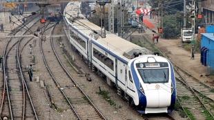indian railways, vande bharat express, vande bharat trains, new trains