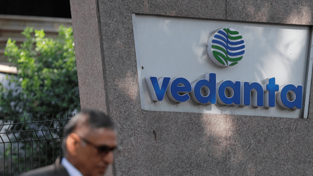 Vedanta, Vedanta Q2 results, quarter earnings, profit, revenue, EBITDA, loss, commodity prices