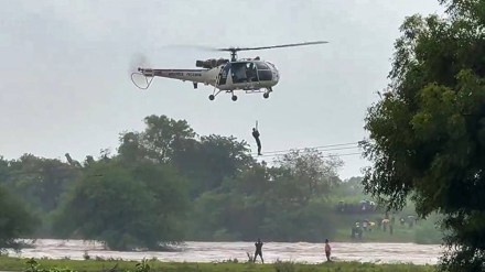 Weather Update Weather Update