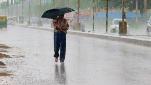 Weather Update