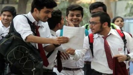 The XAT is an entrance test for candidates seeking admission into MBA and PGDM programs.