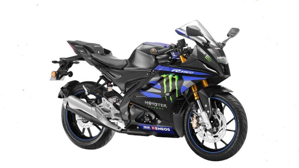 Yamaha R15M MotoGP Edition