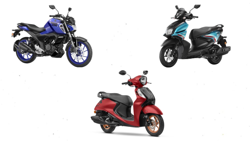 Yamaha festive discounts