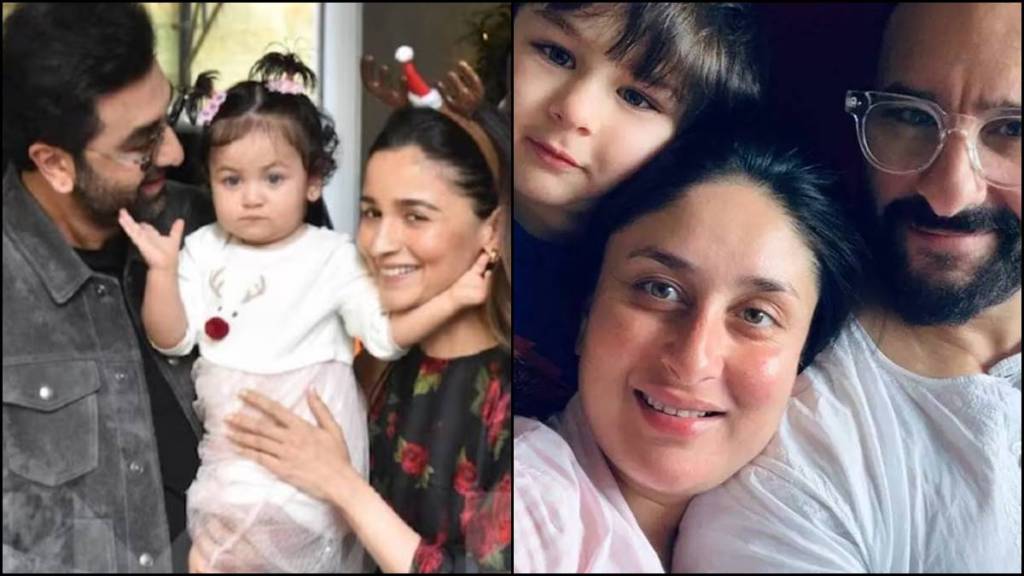 Alia Bhatt, Alia Bhatt expensive gift, Ranbir Kapoor expensive gift to Raha, Raha Kapoor images, who is Raha Kapoor, Kareena Kapoor son, Kareena Kapoor gift to taimur, taimur images, saif ali khan, saif gift taimur, shah rukh khan, aaryan khan, suhana khan, lifestyle
