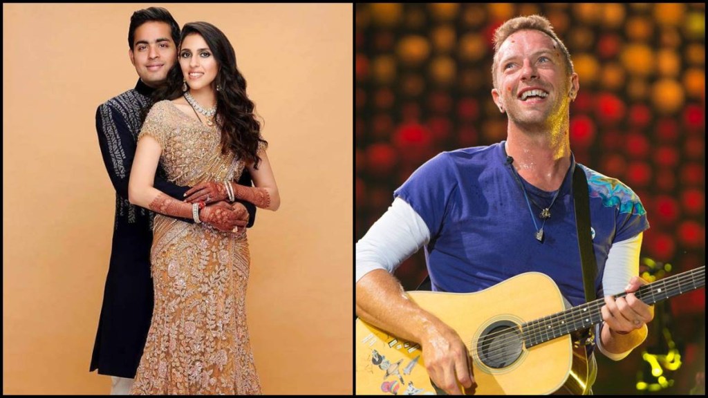 Mukesh Ambani, Coldplay, Mukesh Ambani Coldplay, Akash Ambani, Akash Ambani wedding, Akash Ambani wedding coldplay, Mukesh Ambani net worth, lifestyle