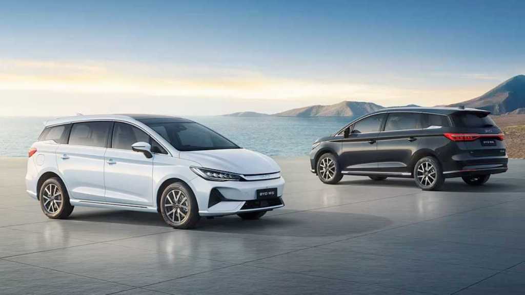 byd emax7