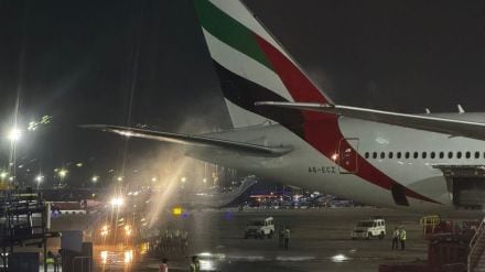 chennai airport X chennai airport X
