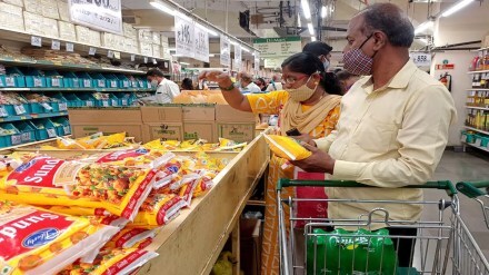 Economy, MoSPI, CPI, GDP, HCES