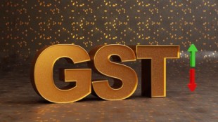54th GST Council Meeting Live Updates: Nirmala Sitharaman will chair 54th GST Council Meeting today.