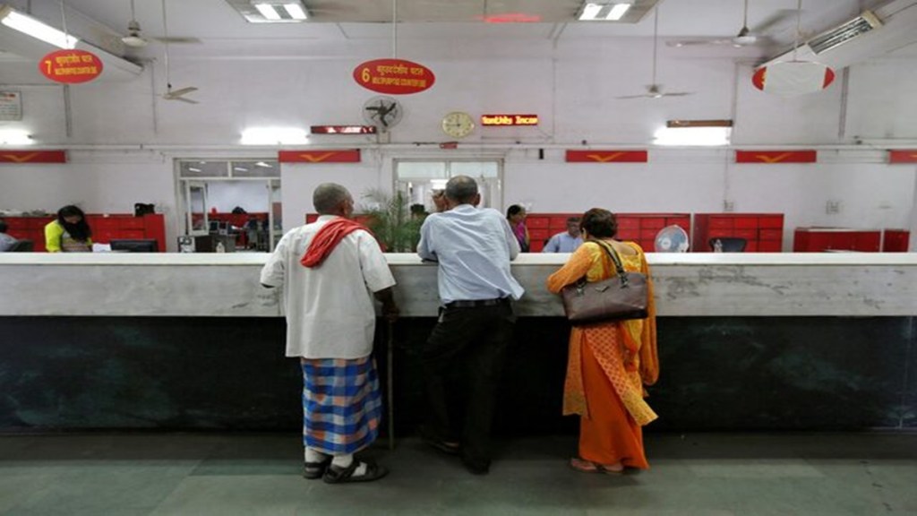Pension, Pension Scheme, Economy, UPS