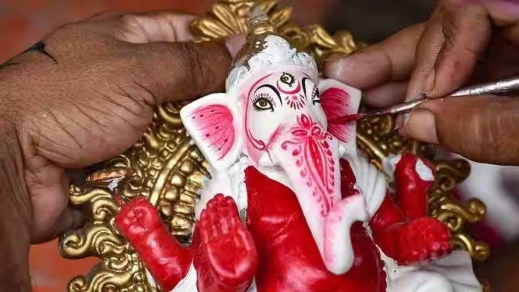 ganesh pti