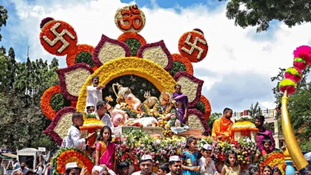 ganesh visarjaN
