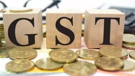 GST, Tax, Industry, RNR, Goods and Services Tax