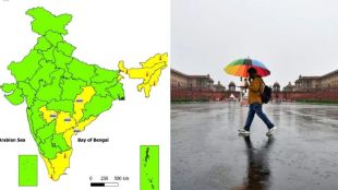 Weather Today, IMD weather forecast