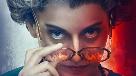 Kangana Ranaut, Kangana Ranaut Emergency release date, Emergency release date, Bombay High Court, Kangana Ranaut films, Kangana Ranaut new movies, who is Kangana Ranaut, Kangana Ranaut politics, Kangana Ranaut net worth, entertainment