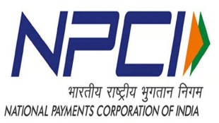 Banking, Bank, NPCI, UPI