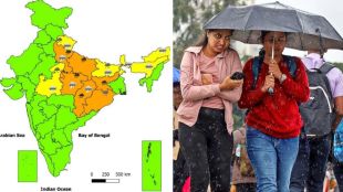 IMD rainfall forecast