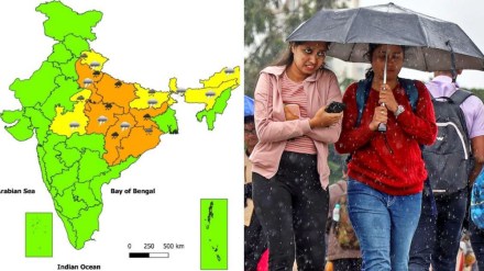 IMD rainfall forecast