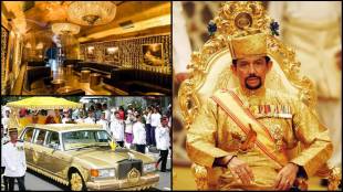 Sultan Hassanal Bolkiah, Sultan Hassanal Bolkiah cars, Sultan Hassanal Bolkiah gold private jet, Sultan Hassanal Bolkiah net worth, Sultan Hassanal Bolkiah career, PM Modi, Sultan Hassanal Bolkiah zoo, lifestyle