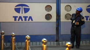 tata investment share price, tata capital, tata capital ipo