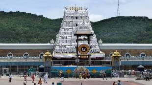 Tirupati, Tirupati temples, Tirupati travel guide, Tirupati laddu row, Tirupati beef laddu, Tirupati prasad, is Tirupati prasad pure, Tirupati news