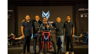 Aerathon Aera Unveil