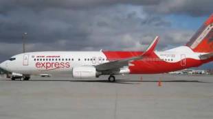 Air India Express
