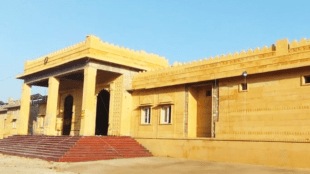 Amrit Bharat Station Scheme: Marwar Bhinmal Station