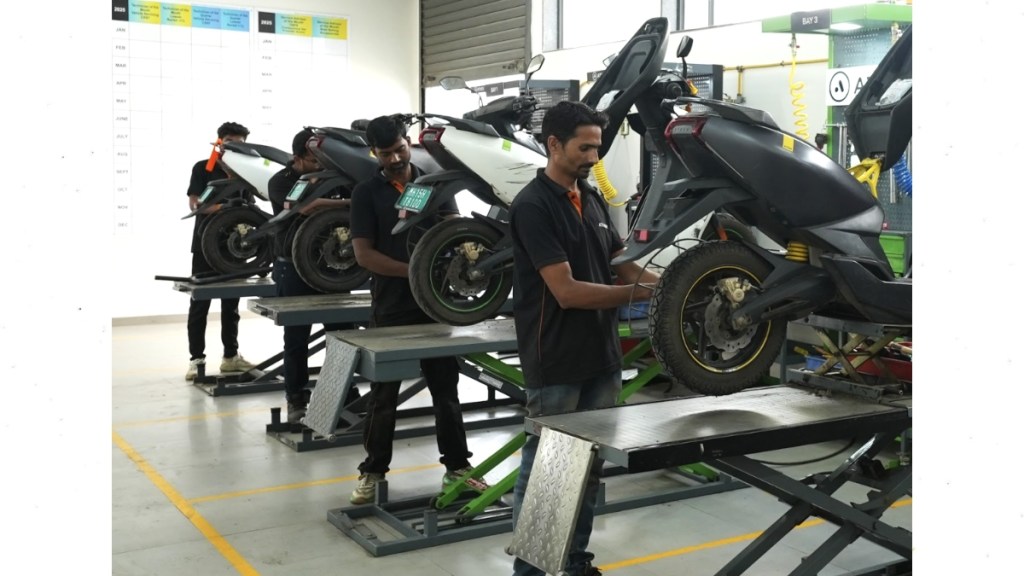 Ather Care Service