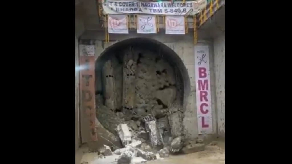 Bengaluru Metro,Bengaluru Metro update, Bengaluru Metro news, Bengaluru Metro latest tunnel, tunneling work, Bengaluru Metro pink line, Bengaluru, Bengaluru news