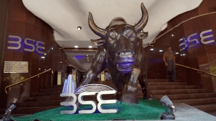 BSE share price today, BSE share news