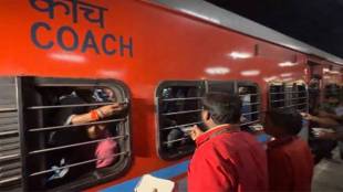 Bagmati Express passengers arrive in Darbhanga