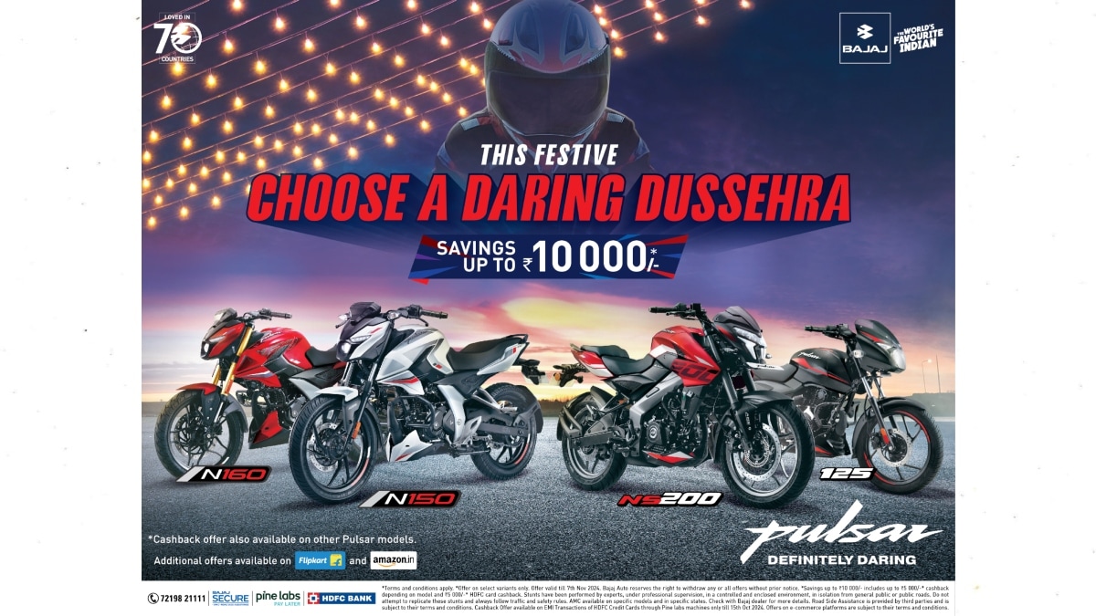 Bajaj Pulsar Festival Offer
