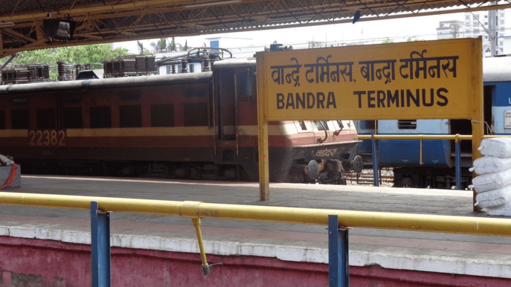 Bandra Railway Station
